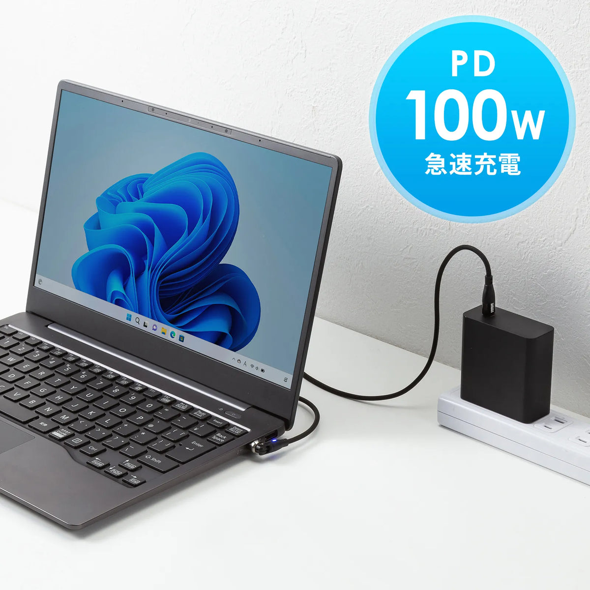 USB 2.0 Type-C Connector 540-degree Rotating Cable (PD100W, 1.8m) KU-CCP100KA18BK