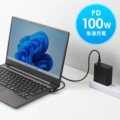 USB 2.0 Type-C Connector 540-degree Rotating Cable (PD100W, 1.8m) KU-CCP100KA18BK