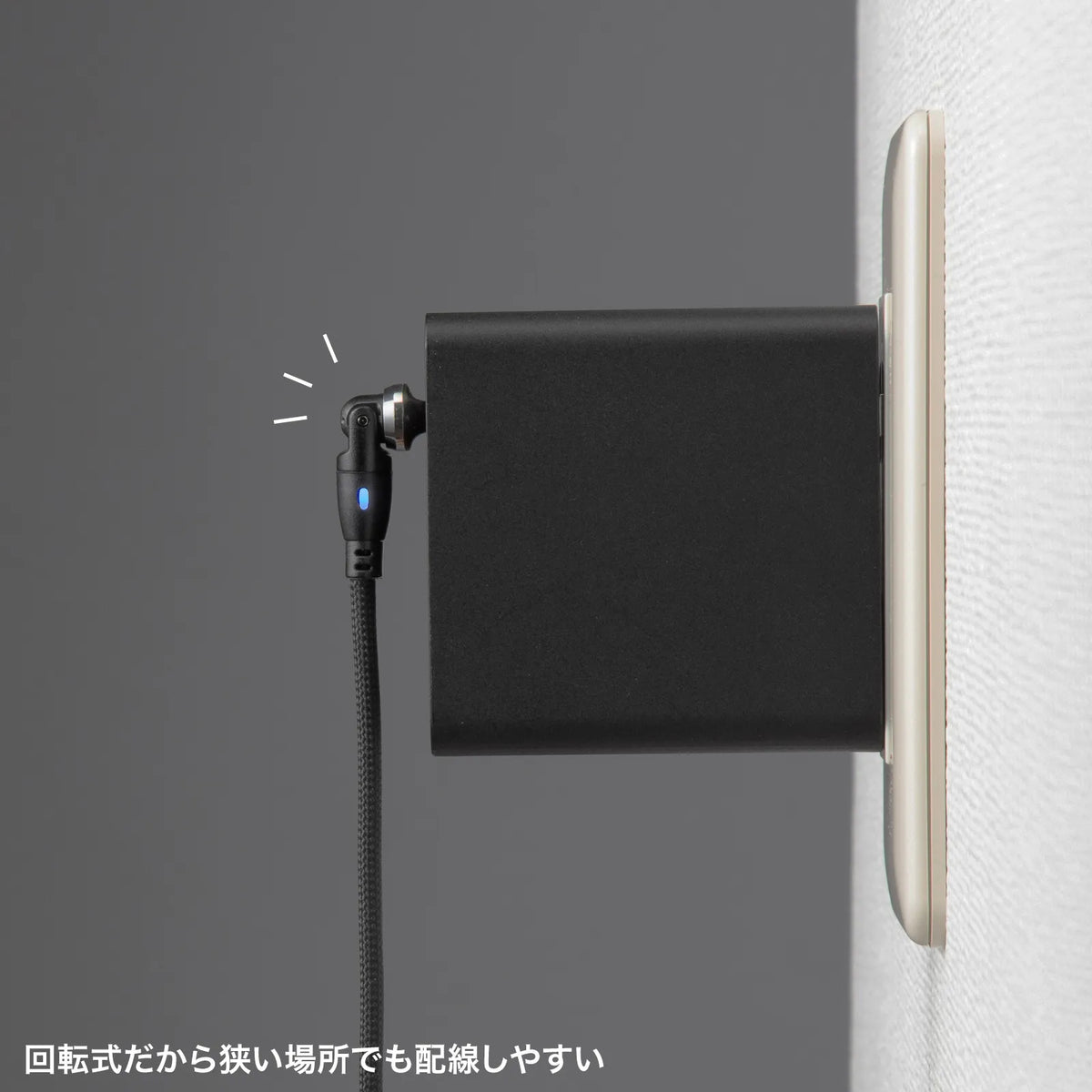 USB 2.0 Type-C Connector 540-degree Rotating Cable (PD100W, 1.8m) KU-CCP100KA18BK