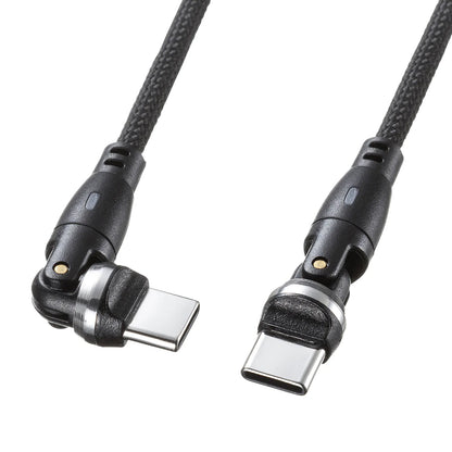 USB 2.0 Type-C Cable with 540-degree Rotating Connectors on Both Ends (100W, 1m) KU-CCP100KAW10BK