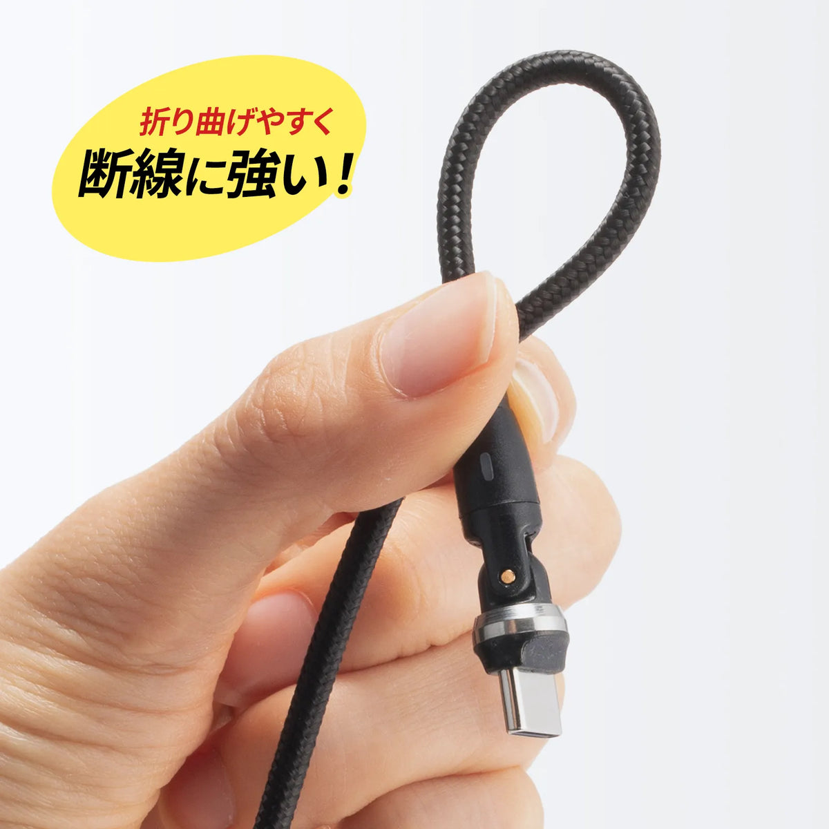 USB 2.0 Type-C Cable with 540-degree Rotating Connectors on Both Ends (100W, 1m) KU-CCP100KAW10BK