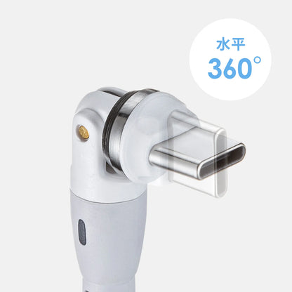 USB 2.0 Type-C Cable with 540-degree Rotating Connectors on Both Ends (100W, 1m) KU-CCP100KAW10W