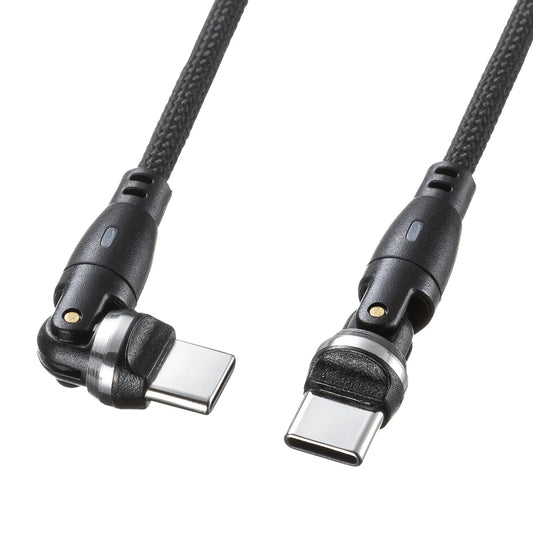 USB 2.0 Type-C dual-ended connector 540-degree rotating cable (100W, 1.8m) KU-CCP100KAW18BK