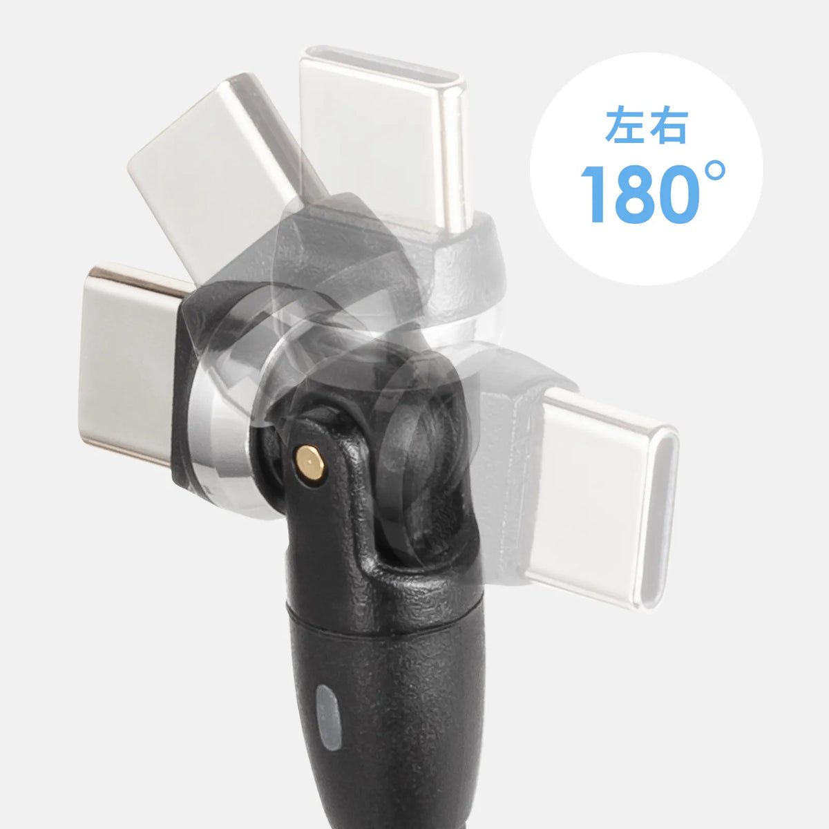 USB 2.0 Type-C dual-ended connector 540-degree rotating cable (100W, 1.8m) KU-CCP100KAW18BK