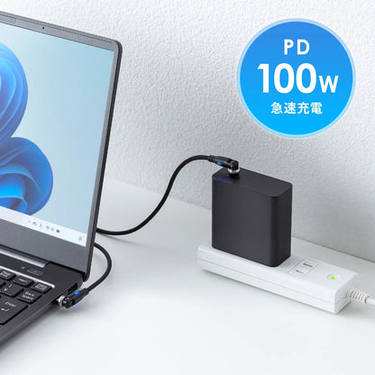 USB 2.0 Type-C dual-ended connector 540-degree rotating cable (100W, 1.8m) KU-CCP100KAW18BK