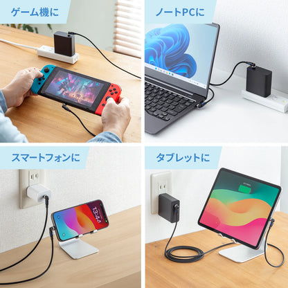 USB 2.0 Type-C dual-ended connector 540-degree rotating cable (100W, 1.8m) KU-CCP100KAW18BK