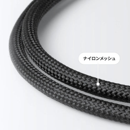 USB 2.0 Type-C dual-ended connector 540-degree rotating cable (100W, 1.8m) KU-CCP100KAW18BK