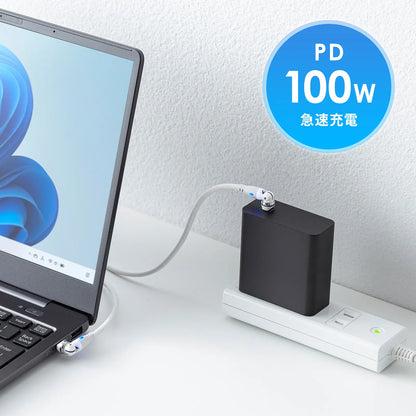 USB 2.0 Type-C dual connector 540-degree rotating cable (100W, 1.8m) KU-CCP100KAW18W