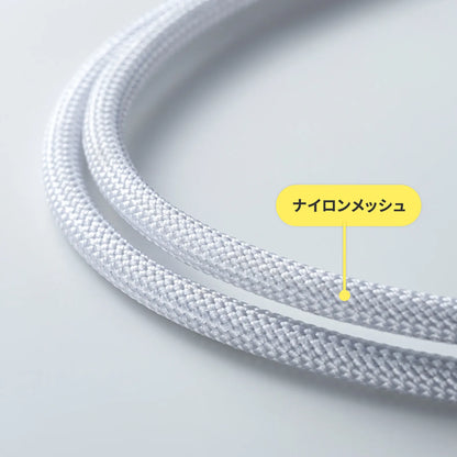 USB 2.0 Type-C dual connector 540-degree rotating cable (100W, 1.8m) KU-CCP100KAW18W