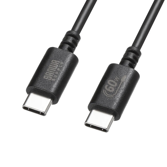 USB 2.0 Type-C Cable (PD60W, 0.5m, Black) KU-CCP6005BK