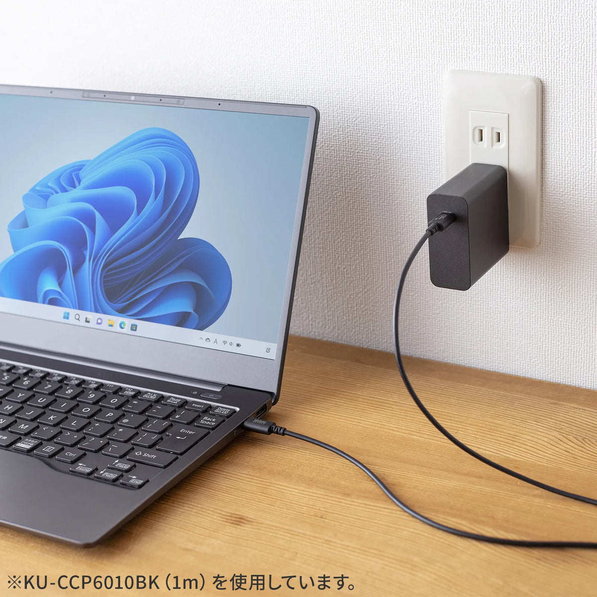 USB 2.0 Type-C Cable (PD60W, 0.5m, Black) KU-CCP6005BK