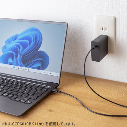 USB 2.0 Type-C Cable (PD60W, 0.5m, Black) KU-CCP6005BK