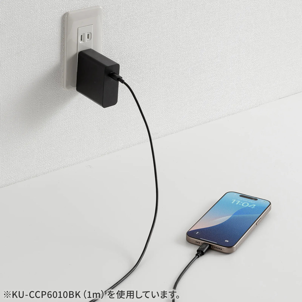 USB 2.0 Type-C Cable (PD60W, 0.5m, Black) KU-CCP6005BK