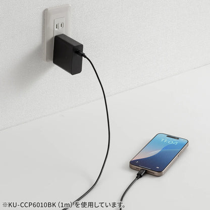 USB 2.0 Type-C Cable (PD60W, 0.5m, Black) KU-CCP6005BK