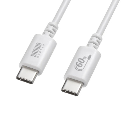USB 2.0 Type-C Cable (PD60W, 0.5m, White) KU-CCP6005W