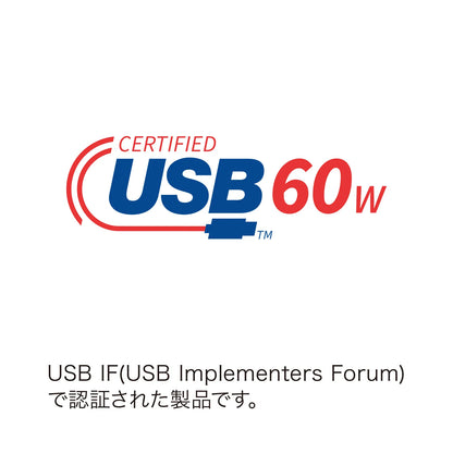 USB 2.0 Type-C Cable (PD60W, 0.5m, White) KU-CCP6005W