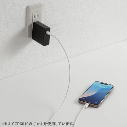 USB 2.0 Type-C Cable (PD60W, 0.5m, White) KU-CCP6005W