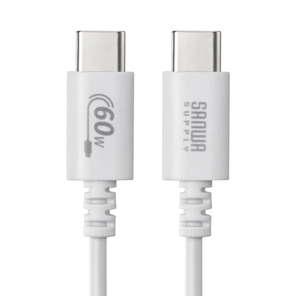 USB 2.0 Type-C Cable (PD60W, 1m, White) KU-CCP6010W