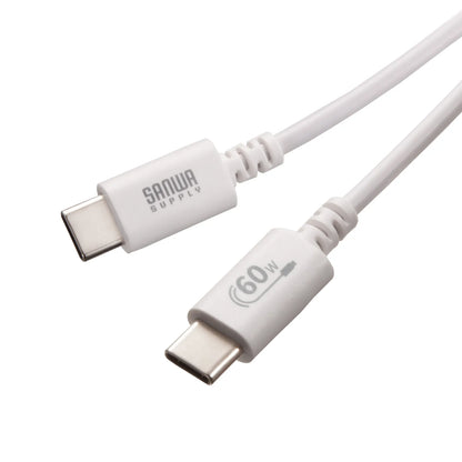 USB 2.0 Type-C Cable (PD60W, 1m, White) KU-CCP6010W