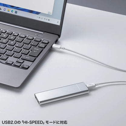USB 2.0 Type-C Cable (PD60W, 1.5m, White) KU-CCP6015W