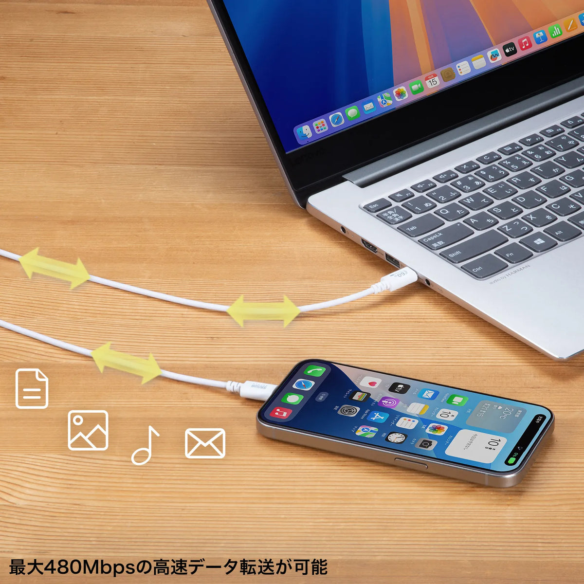 USB 2.0 Type-C Cable (PD60W, 2m, White) KU-CCP6020W