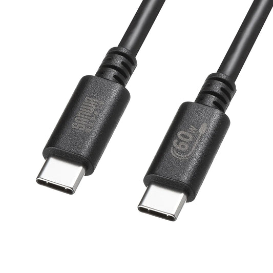 USB 2.0 Type-C Cable (PD60W, 3m, Black) KU-CCP6030BK