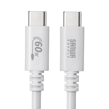 USB 2.0 Type-Cケーブル（PD60Ｗ・3m・ホワイト） KU-CCP6030W