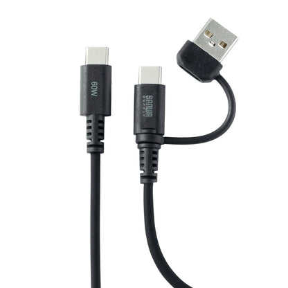 USB 2.0 Type-C Cable (with C to A adapter, PD60W, Black) KU-CCP60ACC10BK