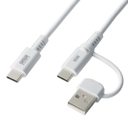 USB 2.0 Type-C Cable (with C to A adapter, PD60W, White) KU-CCP60ACC10W