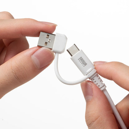 USB 2.0 Type-C Cable (with C to A adapter, PD60W, White) KU-CCP60ACC10W