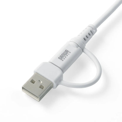 USB 2.0 Type-C Cable (with C to A adapter, PD60W, White) KU-CCP60ACC10W