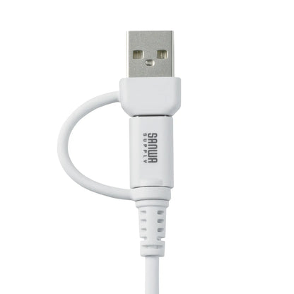 USB 2.0 Type-C Cable (with C to A adapter, PD60W, White) KU-CCP60ACC10W