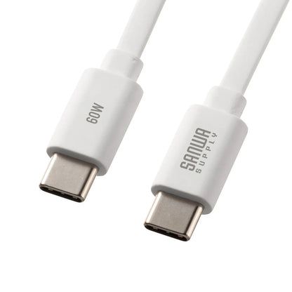 USB 2.0 Type-C Retractable Cable PD60W White KU-CCP60M08W