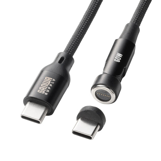 USB 2.0 Type-C Cable (Magnetic Connector, 540-degree Rotation, PD60W, 1m) KU-CCP60MG10BK