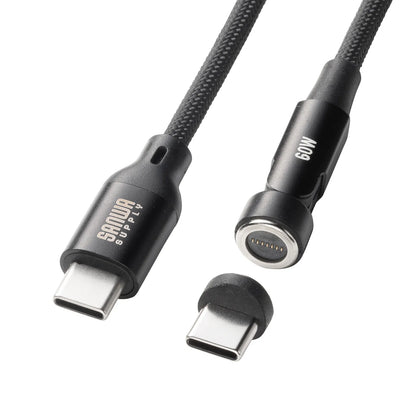 USB 2.0 Type-C Cable (Magnetic Connector, 540-degree Rotation, PD60W, 2m) KU-CCP60MG20BK