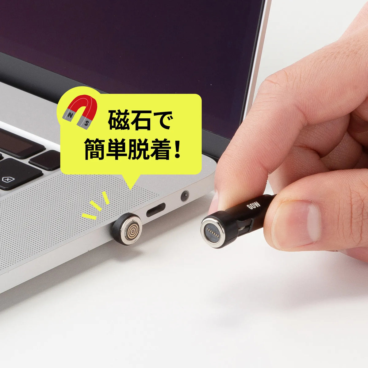 USB 2.0 Type-C Cable (Magnetic Connector, 540-degree Rotation, PD60W, 2m) KU-CCP60MG20BK