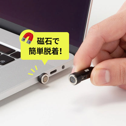 USB 2.0 Type-C Cable (Magnetic Connector, 540-degree Rotation, PD60W, 2m) KU-CCP60MG20BK