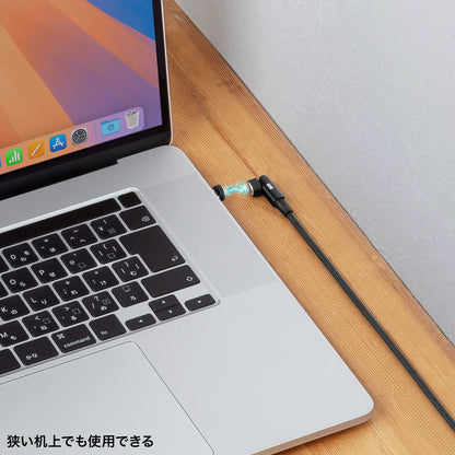 USB 2.0 Type-C Cable (Magnetic Connector, 540-degree Rotation, PD60W, 2m) KU-CCP60MG20BK