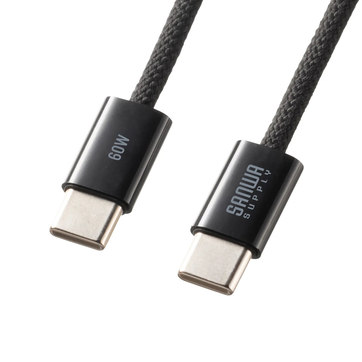 USB Type-C Silicone Mesh Cable (PD60W, 1m, Black) KU-CCP60SM10BK