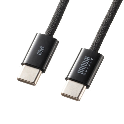 USB Type-C Silicone Mesh Cable (PD60W, 1m, Black) KU-CCP60SM10BK