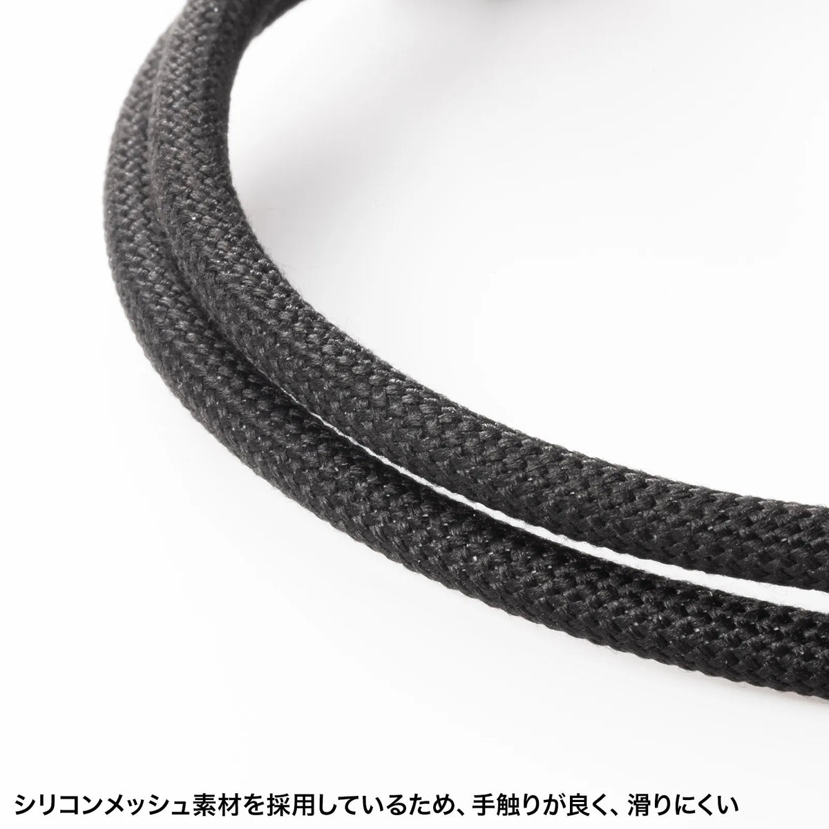 USB Type-C Silicone Mesh Cable (PD60W, 1m, Black) KU-CCP60SM10BK