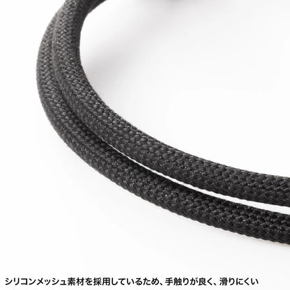 USB Type-C Silicone Mesh Cable (PD60W, 1m, Black) KU-CCP60SM10BK