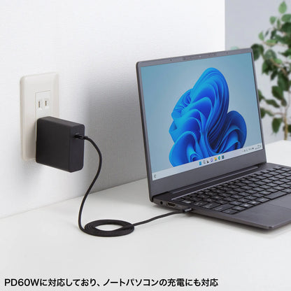 USB Type-C Silicone Mesh Cable (PD60W, 1m, Black) KU-CCP60SM10BK