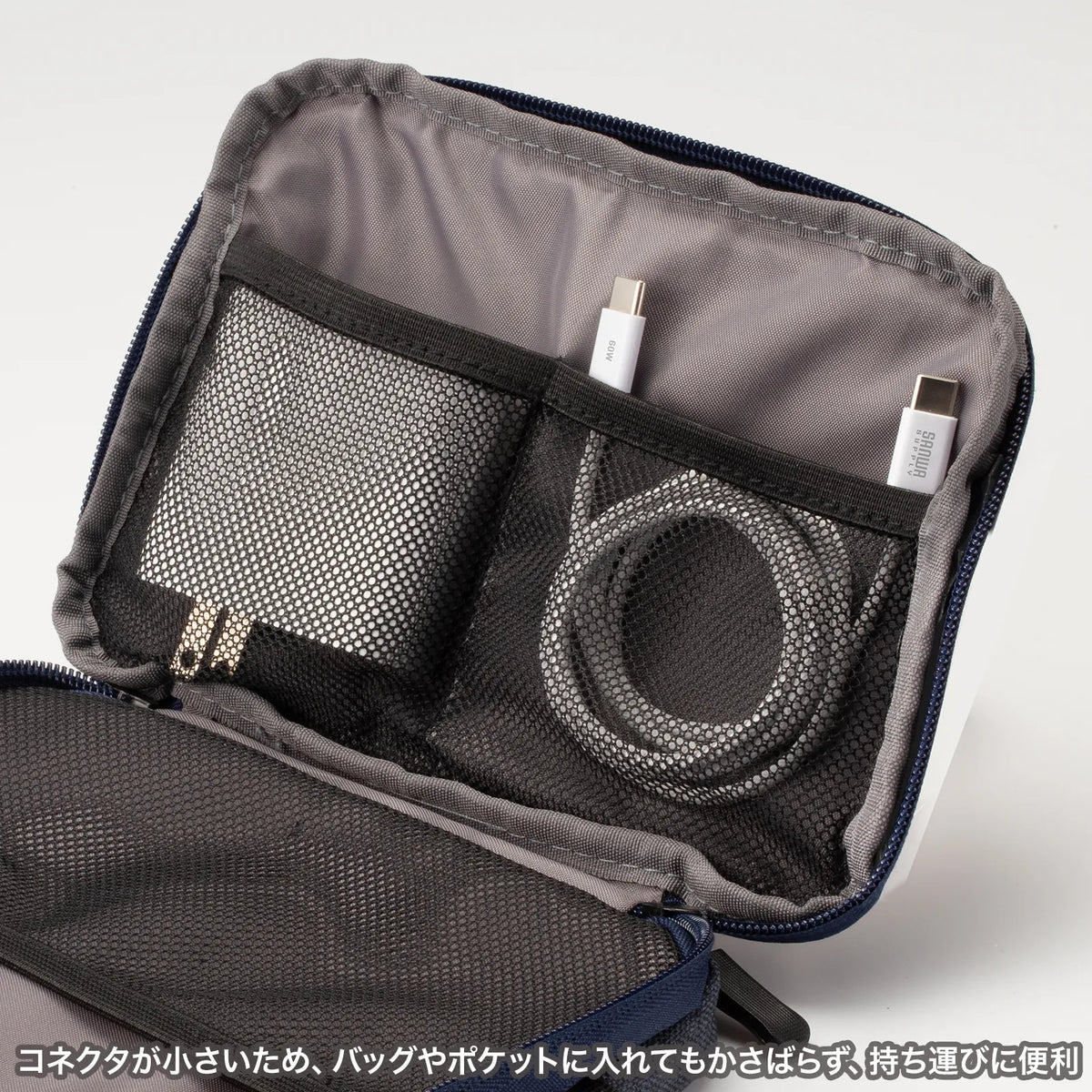 USB Type-Cシリコンメッシュケーブル（PD60W・1m・ホワイト） KU-CCP60SM10W