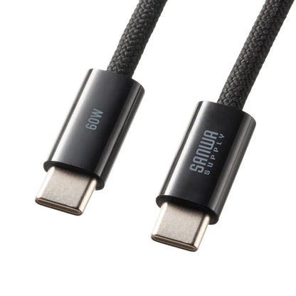 USB Type-C Silicone Mesh Cable (PD60W, 2m, Black) KU-CCP60SM20BK