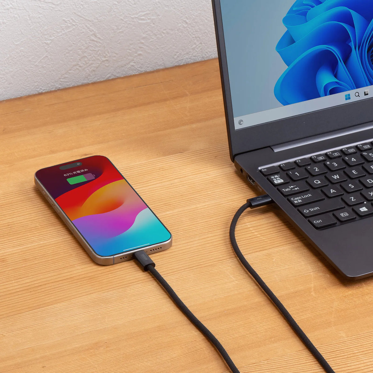 USB Type-C Silicone Mesh Cable (PD60W, 2m, Black) KU-CCP60SM20BK