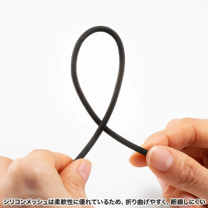 USB Type-C Silicone Mesh Cable (PD60W, 2m, Black) KU-CCP60SM20BK