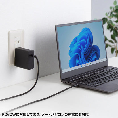 USB Type-C Silicone Mesh Cable (PD60W, 2m, Black) KU-CCP60SM20BK