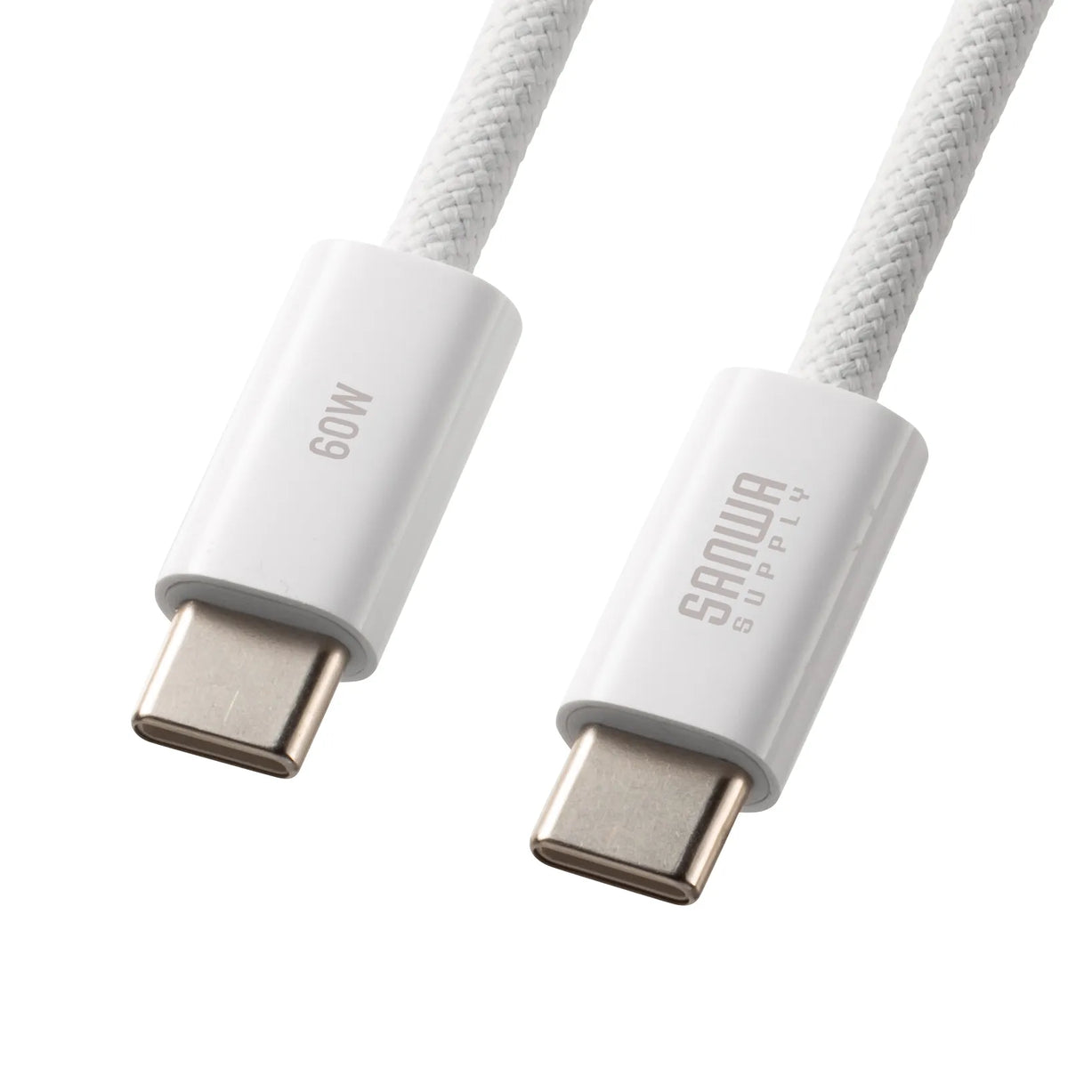 USB Type-Cシリコンメッシュケーブル（PD60W・2m・ホワイト） KU-CCP60SM20W
