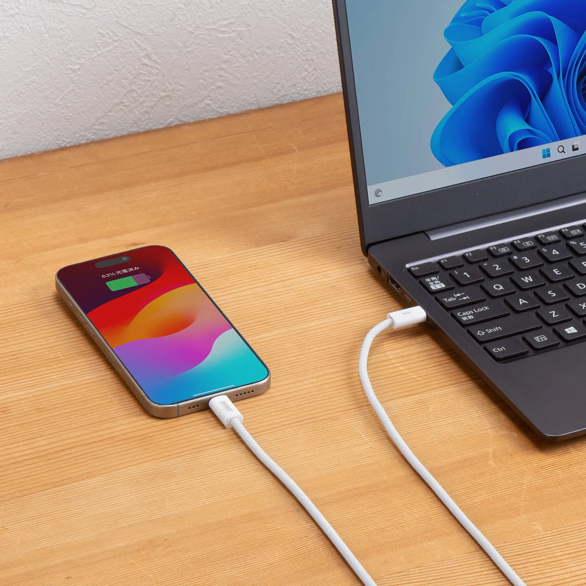 USB Type-Cシリコンメッシュケーブル（PD60W・2m・ホワイト） KU-CCP60SM20W